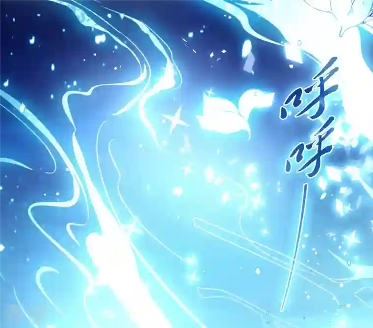 弥天玦第70话 师父的考验