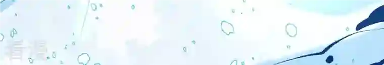 弥天玦第70话 师父的考验