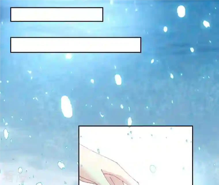 弥天玦第71话 修炼