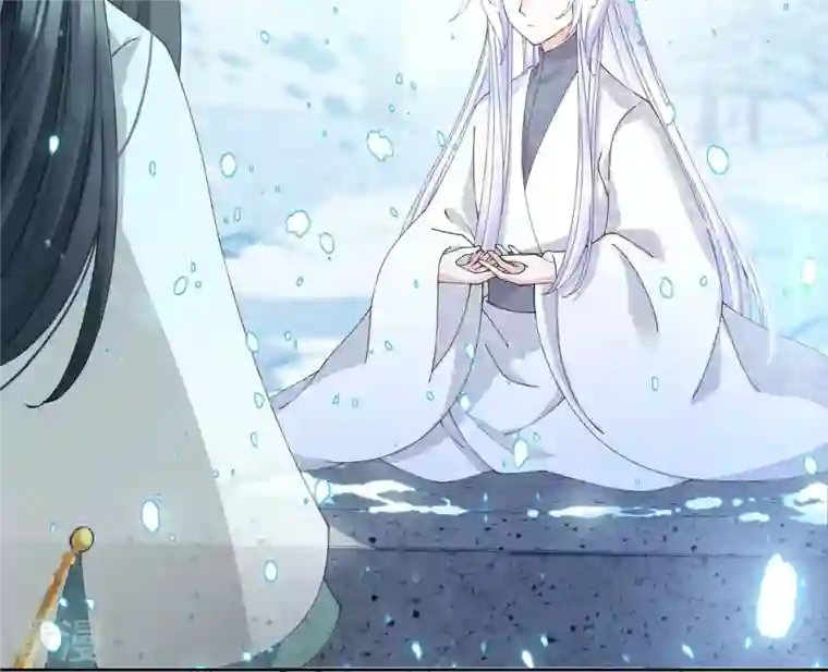 弥天玦第71话 修炼