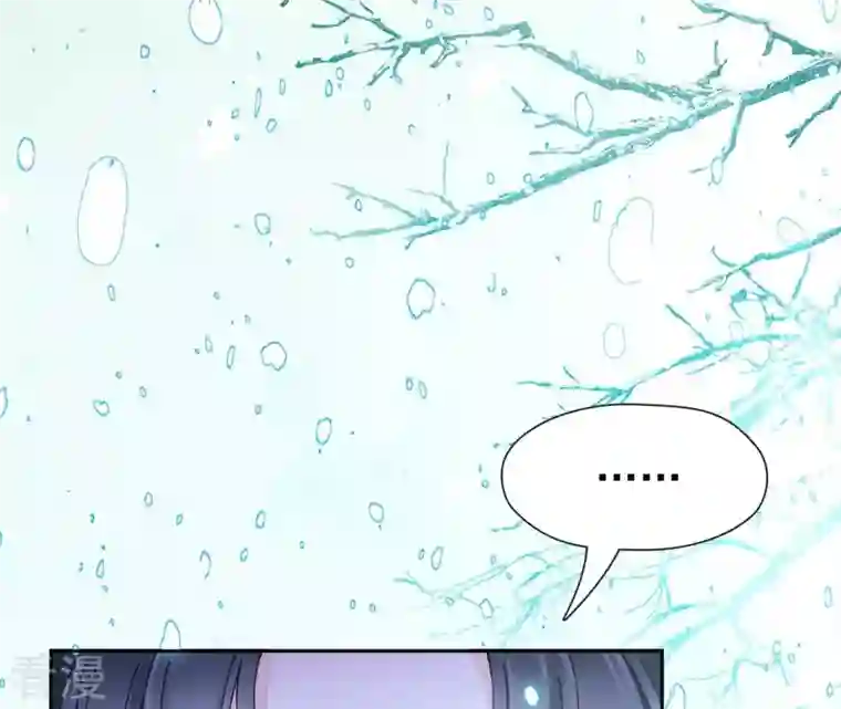 弥天玦第71话 修炼