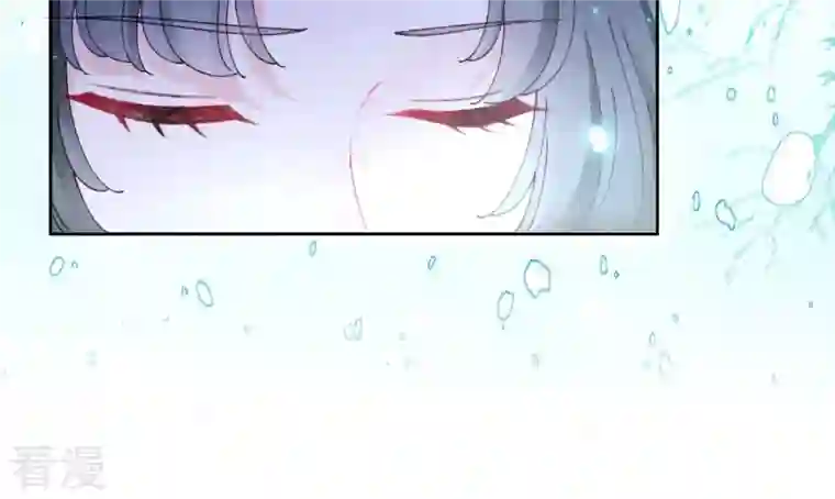 弥天玦第71话 修炼