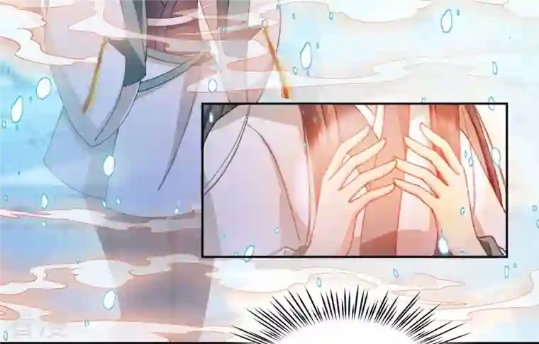 弥天玦第71话 修炼