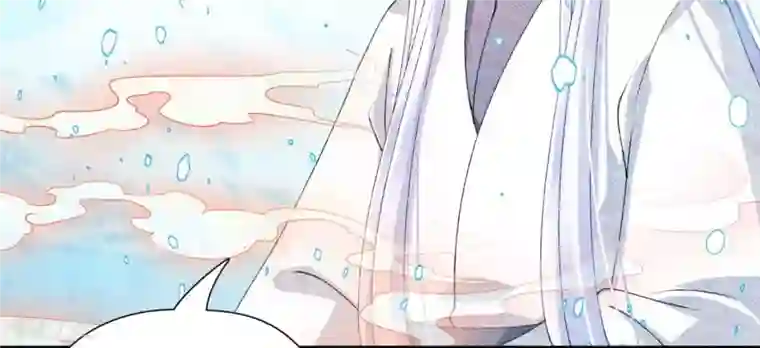 弥天玦第71话 修炼