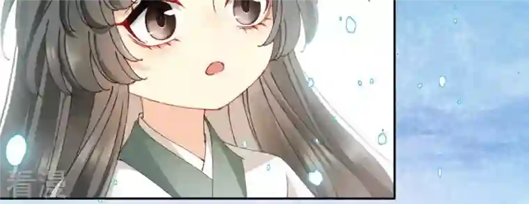 弥天玦第71话 修炼