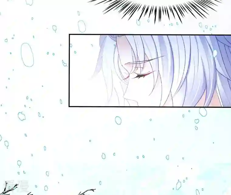 弥天玦第71话 修炼