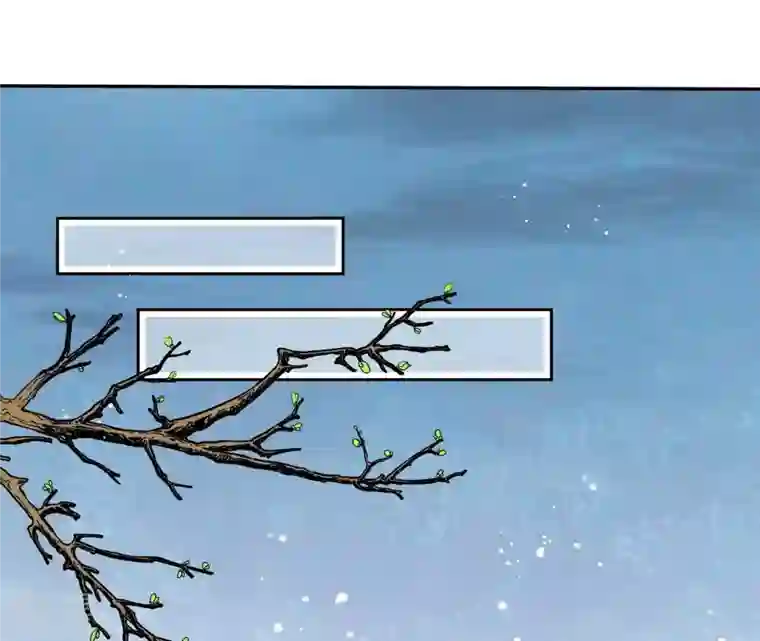 弥天玦第71话 修炼