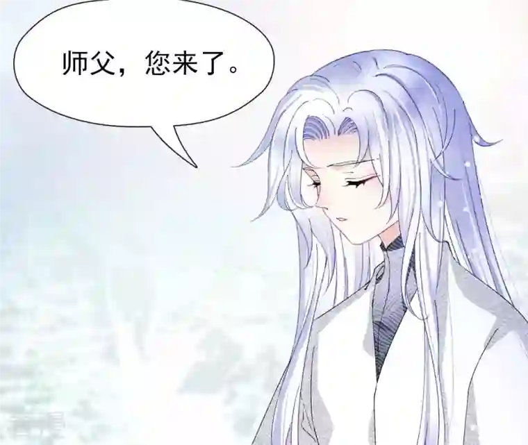 弥天玦第71话 修炼