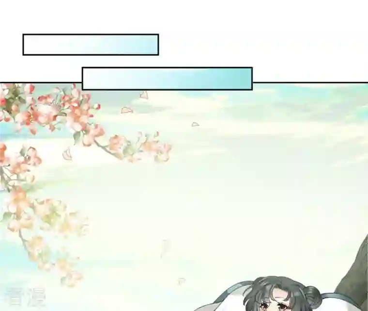 弥天玦第71话 修炼