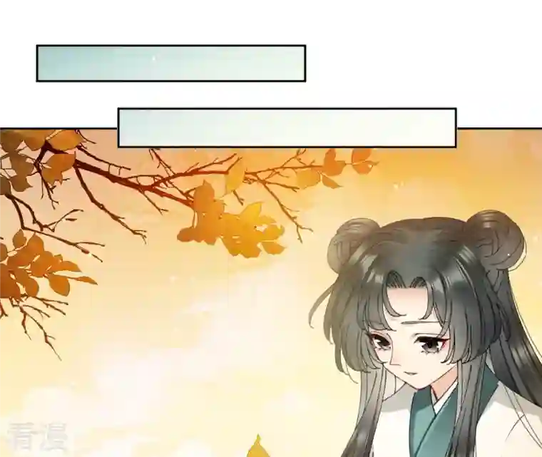 弥天玦第71话 修炼