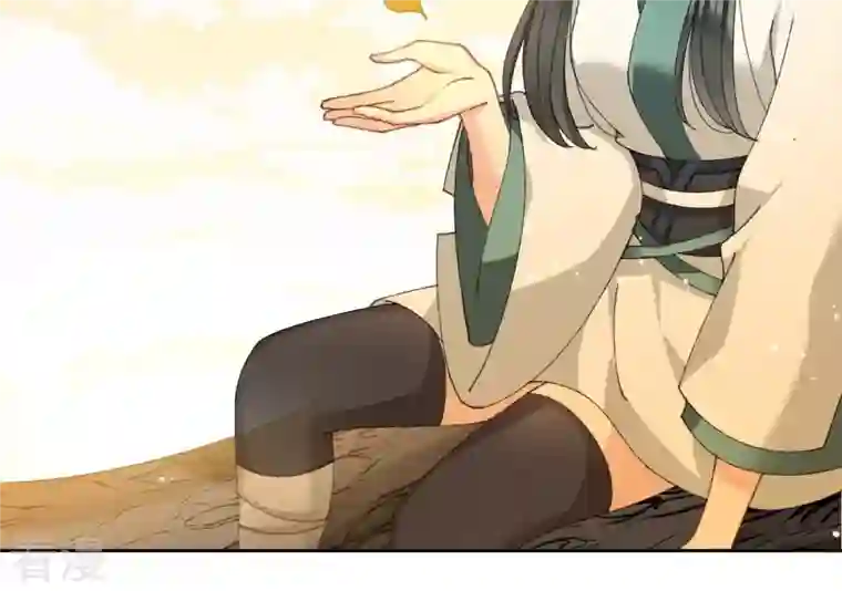 弥天玦第71话 修炼