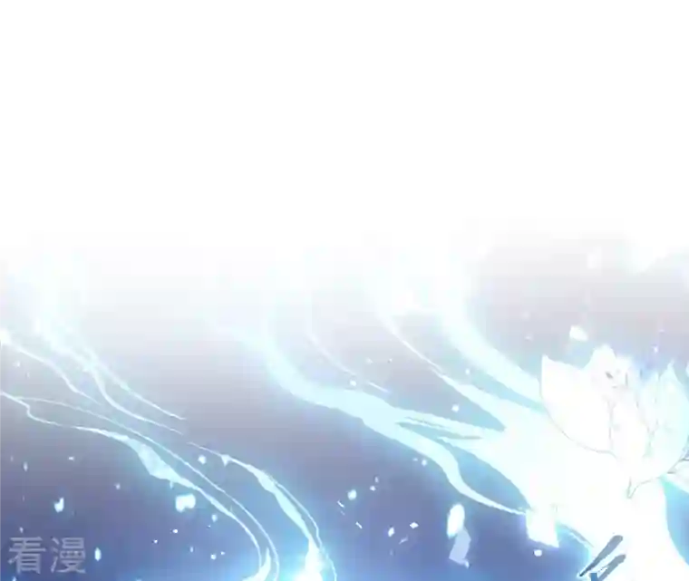 弥天玦第71话 修炼