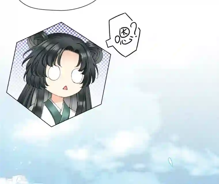 弥天玦第71话 修炼