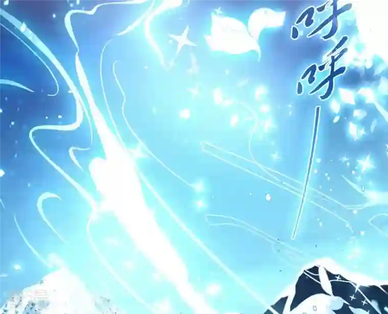 弥天玦第71话 修炼