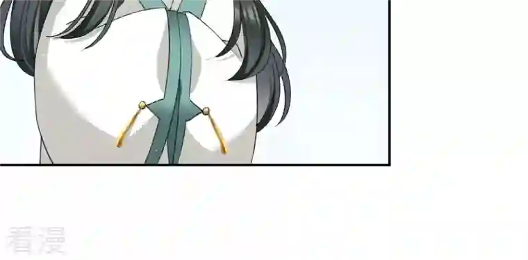 弥天玦第72话 宿玖与冰夷