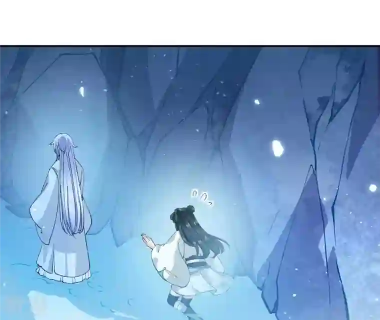 弥天玦第72话 宿玖与冰夷