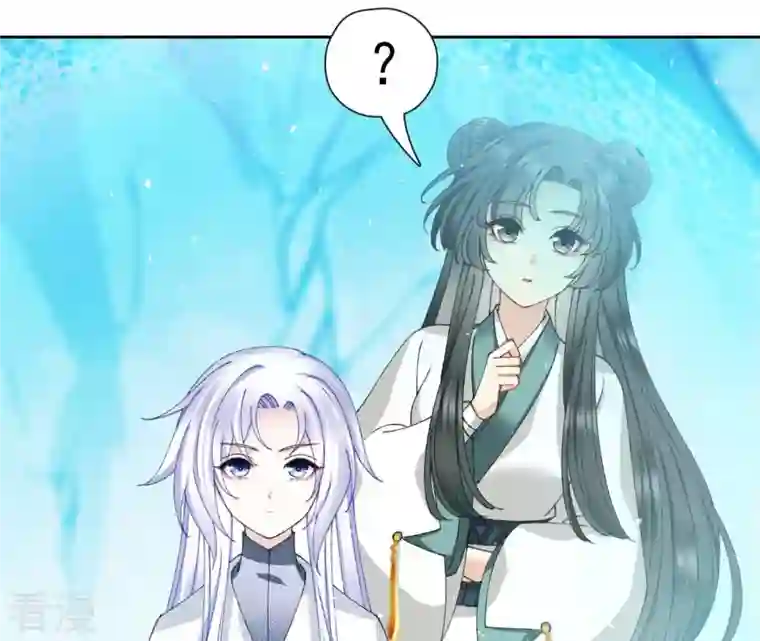 弥天玦第72话 宿玖与冰夷