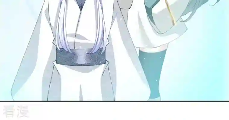 弥天玦第72话 宿玖与冰夷