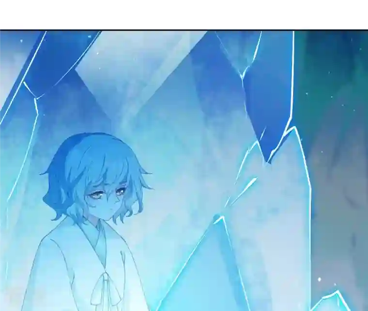 弥天玦第72话 宿玖与冰夷