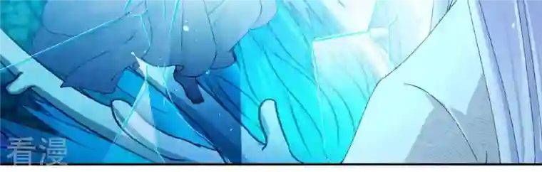 弥天玦第72话 宿玖与冰夷