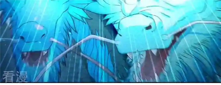 弥天玦第72话 宿玖与冰夷