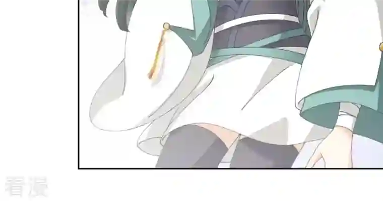 弥天玦第72话 宿玖与冰夷