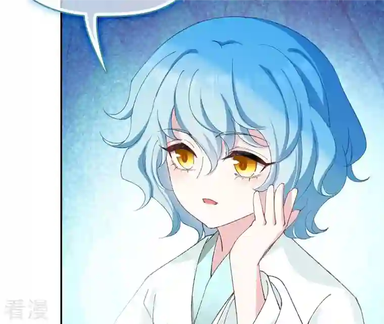 弥天玦第72话 宿玖与冰夷