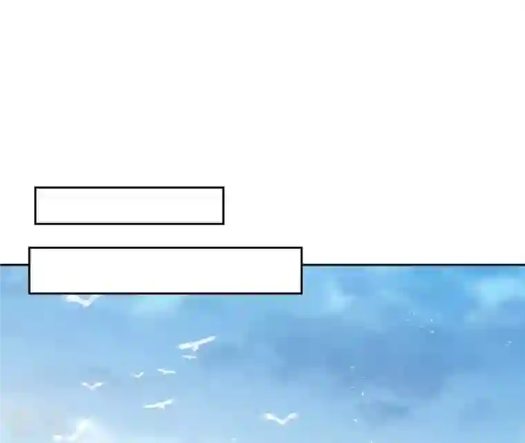 弥天玦第73话 水镜彼端