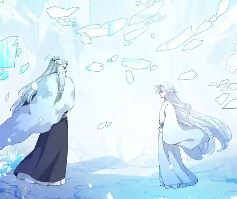 弥天玦第73话 水镜彼端