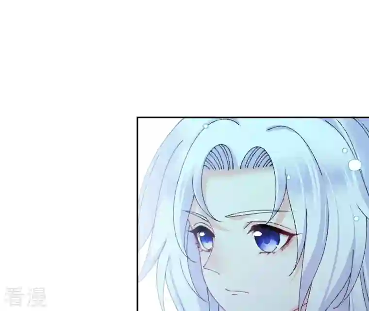 弥天玦第73话 水镜彼端