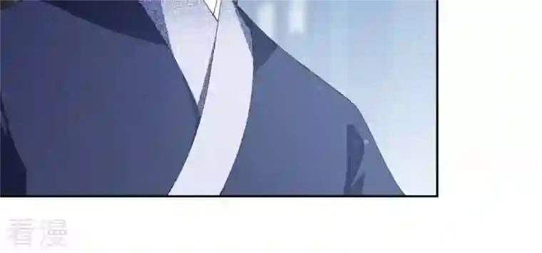 弥天玦第74话 试探天意