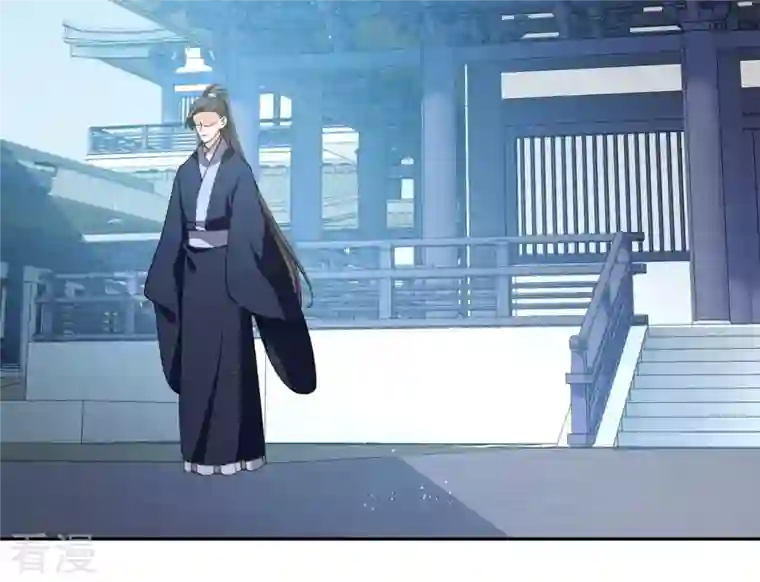 弥天玦第74话 试探天意