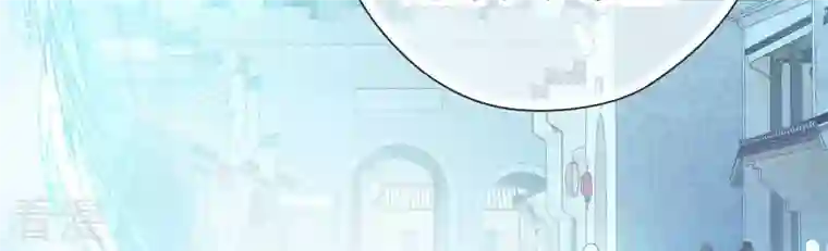 弥天玦第74话 试探天意