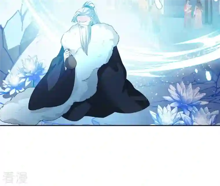 弥天玦第74话 试探天意