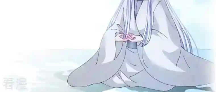 弥天玦第75话 长宁的逝去