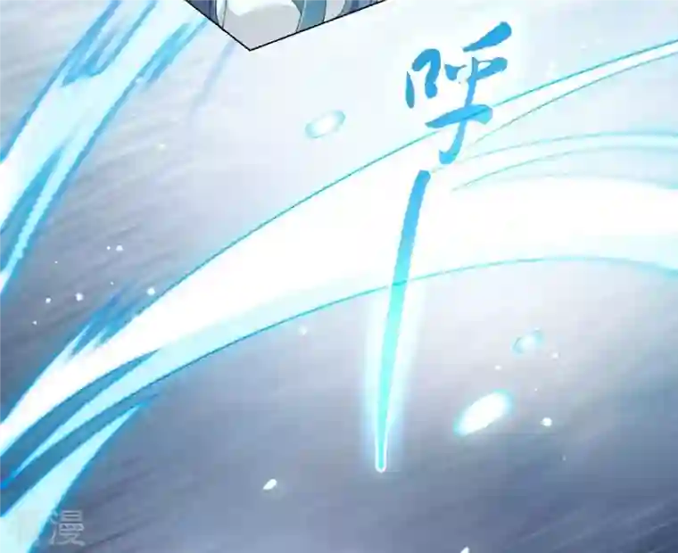 弥天玦第75话 长宁的逝去