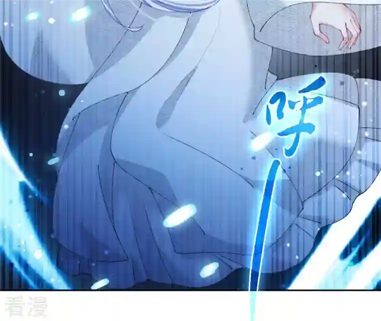 弥天玦第75话 长宁的逝去