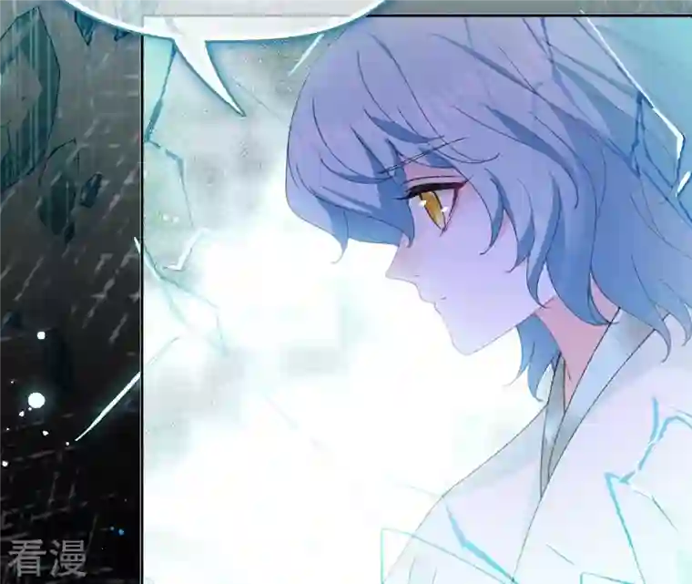 弥天玦第75话 长宁的逝去