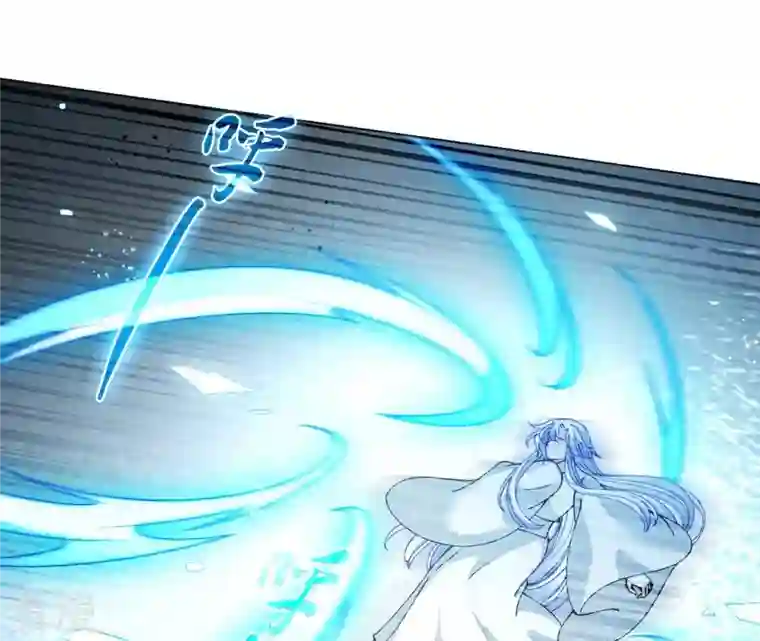 弥天玦第75话 长宁的逝去