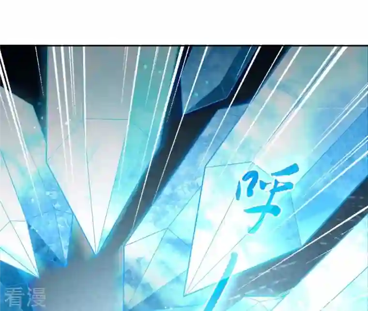 弥天玦第75话 长宁的逝去