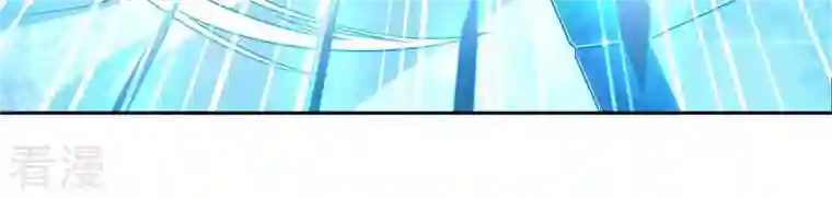 弥天玦第75话 长宁的逝去