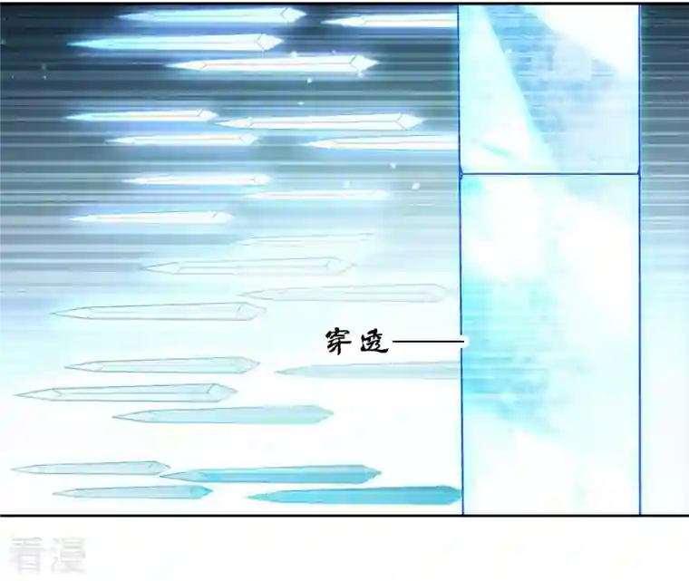 弥天玦第75话 长宁的逝去