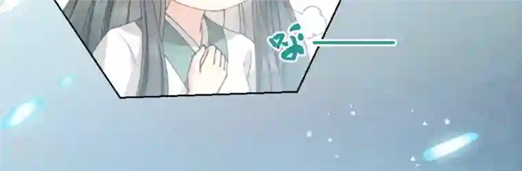 弥天玦第75话 长宁的逝去