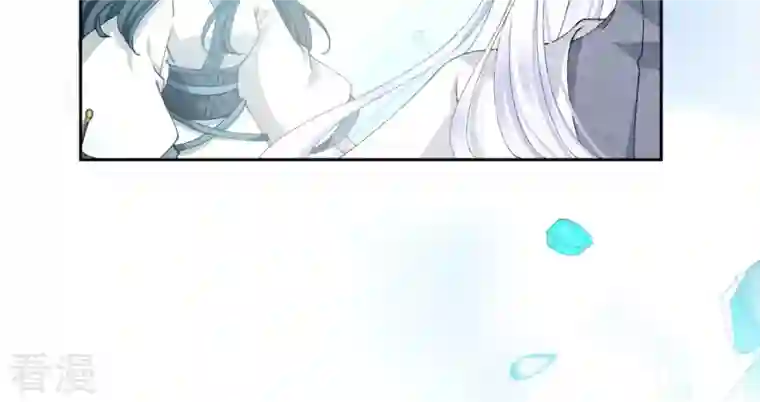 弥天玦第75话 长宁的逝去