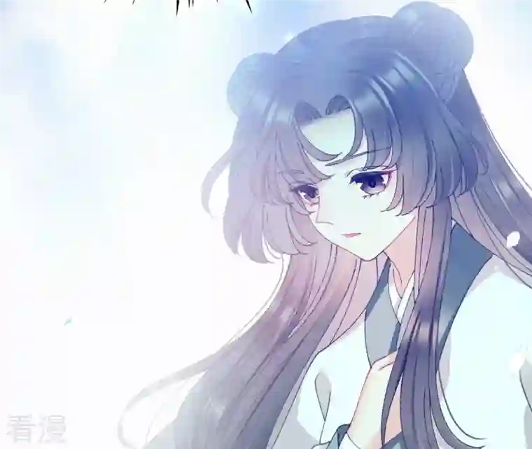 弥天玦第76话 解封冰夷