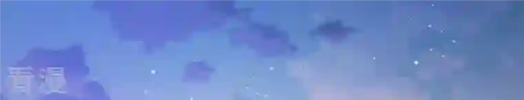 弥天玦第76话 解封冰夷