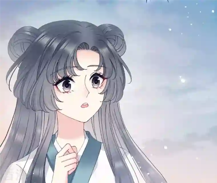 弥天玦第76话 解封冰夷