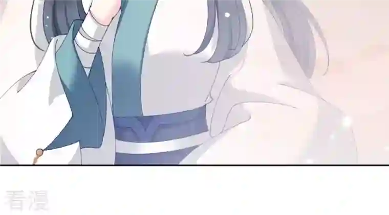 弥天玦第76话 解封冰夷