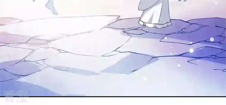 弥天玦第76话 解封冰夷