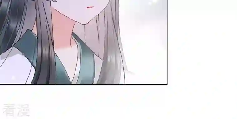 弥天玦第76话 解封冰夷